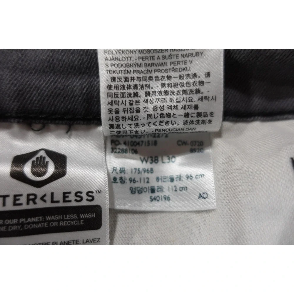 Levis 511 Jeans Mens 38x30 Gray Charcoal Wash Slim Taper Stretch Denim‎ Pants